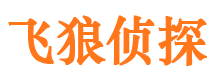 思茅市婚姻调查